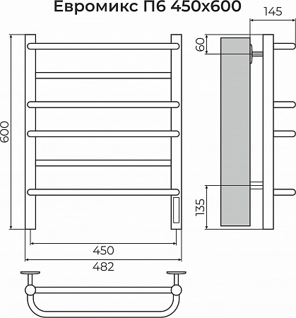 Евромикс П6 450х600 электро КС 9003 матовый ( new встроен диммер) Полотенцесушитель TERMINUS Курган - фото 3