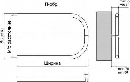 Эконом П-обр AISI 32х2 500х500 Полотенцесушитель  TERMINUS Курган - фото 3