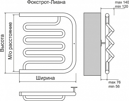 Фокстрот-Лиана AISI 500х500 Полотенцесушитель  TERMINUS Курган - фото 3