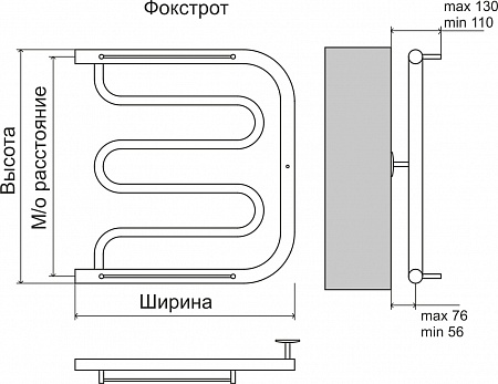 Фокстрот AISI 32х2 500х400 Полотенцесушитель  TERMINUS Курган - фото 4