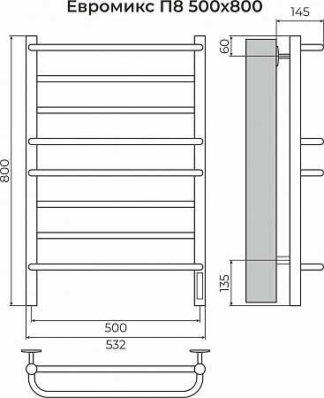 Евромикс П8 500х800 электро КС 9003 матовый ( new встроен диммер) Полотенцесушитель TERMINUS Курган - фото 3