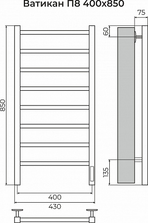Ватикан П8 400х850 Электро (quick touch) Полотенцесушитель TERMINUS Курган - фото 3