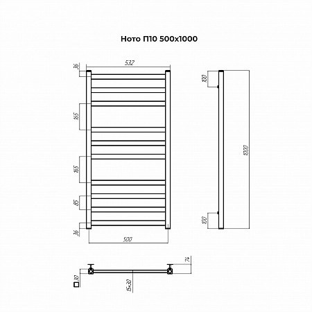 Ното П10 500х1000 Полотенцесушитель TERMINUS Курган - фото 3