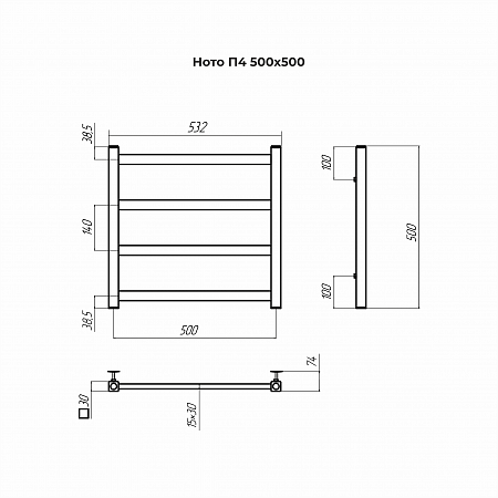 Ното П4 500х500 Полотенцесушитель TERMINUS Курган - фото 3